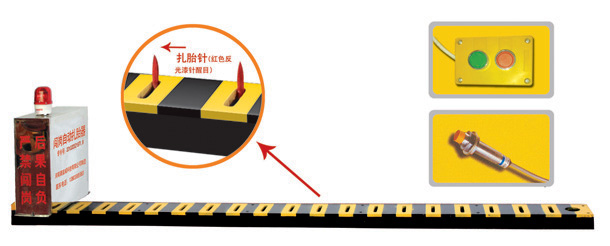 六安裕安区V3嵌入式闯岗自动扎胎器/阻车器